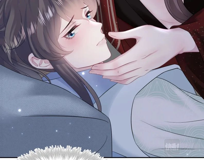 Tuyệt Mỹ Bạch Liên Online Dạy Học Chapter 103 - 3