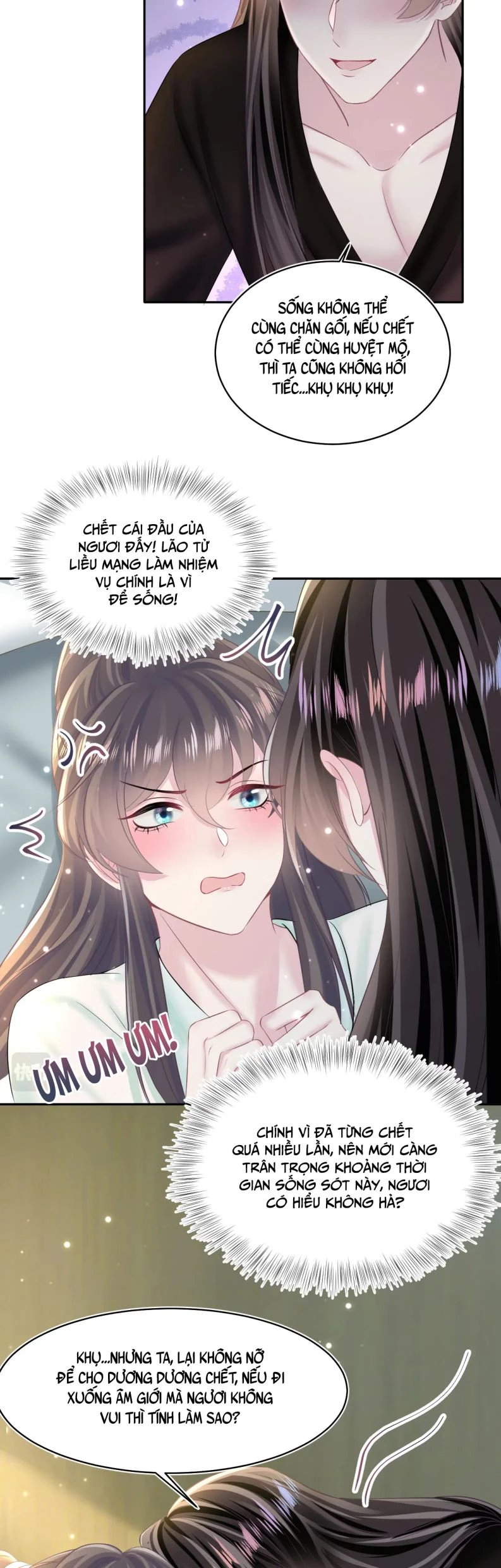 Tuyệt Mỹ Bạch Liên Online Dạy Học Chapter 103 - 27