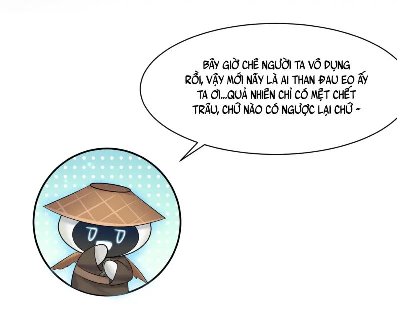 Tuyệt Mỹ Bạch Liên Online Dạy Học Chapter 103 - 33