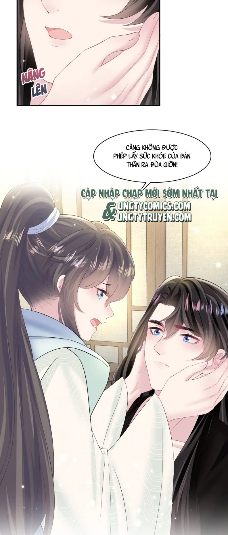 Tuyệt Mỹ Bạch Liên Online Dạy Học Chapter 103 - 52