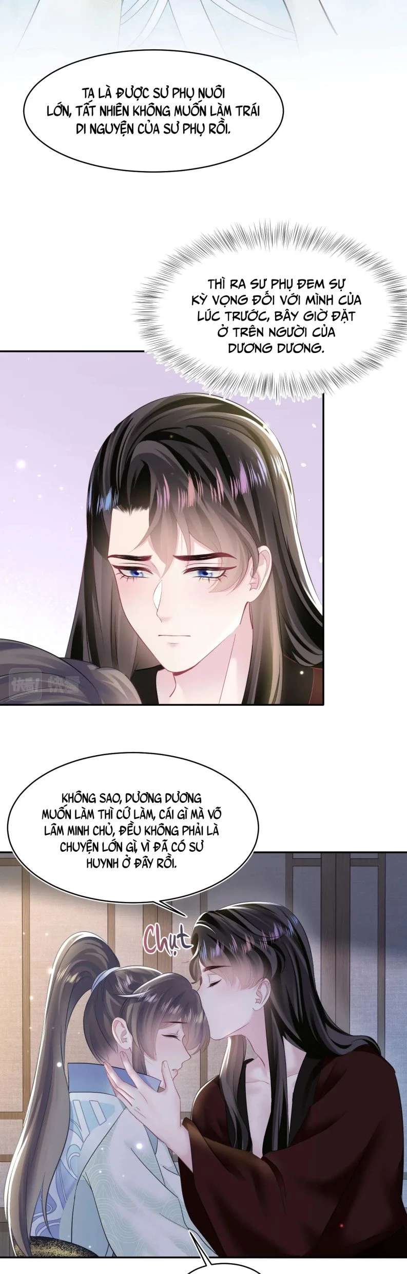 Tuyệt Mỹ Bạch Liên Online Dạy Học Chapter 104 - 25