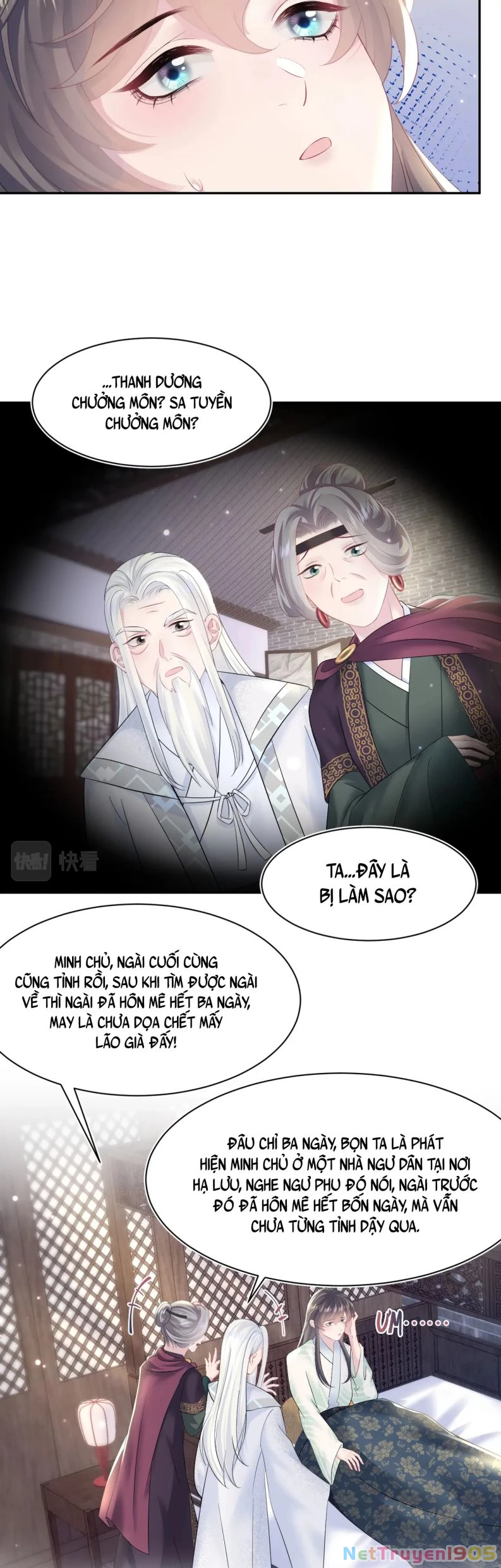 Tuyệt Mỹ Bạch Liên Online Dạy Học Chapter 104 - 36