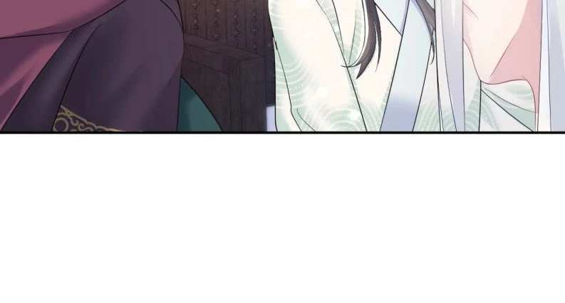 Tuyệt Mỹ Bạch Liên Online Dạy Học Chapter 104 - 42