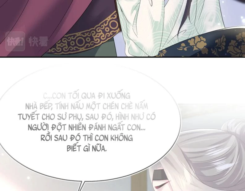 Tuyệt Mỹ Bạch Liên Online Dạy Học Chapter 104 - 47