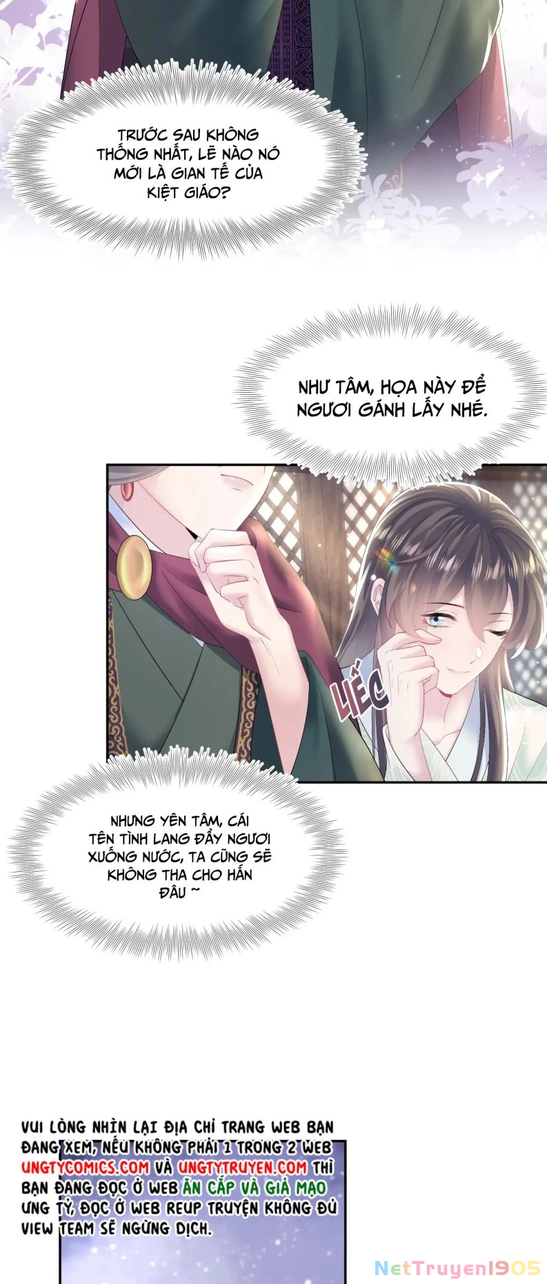 Tuyệt Mỹ Bạch Liên Online Dạy Học Chapter 104 - 50