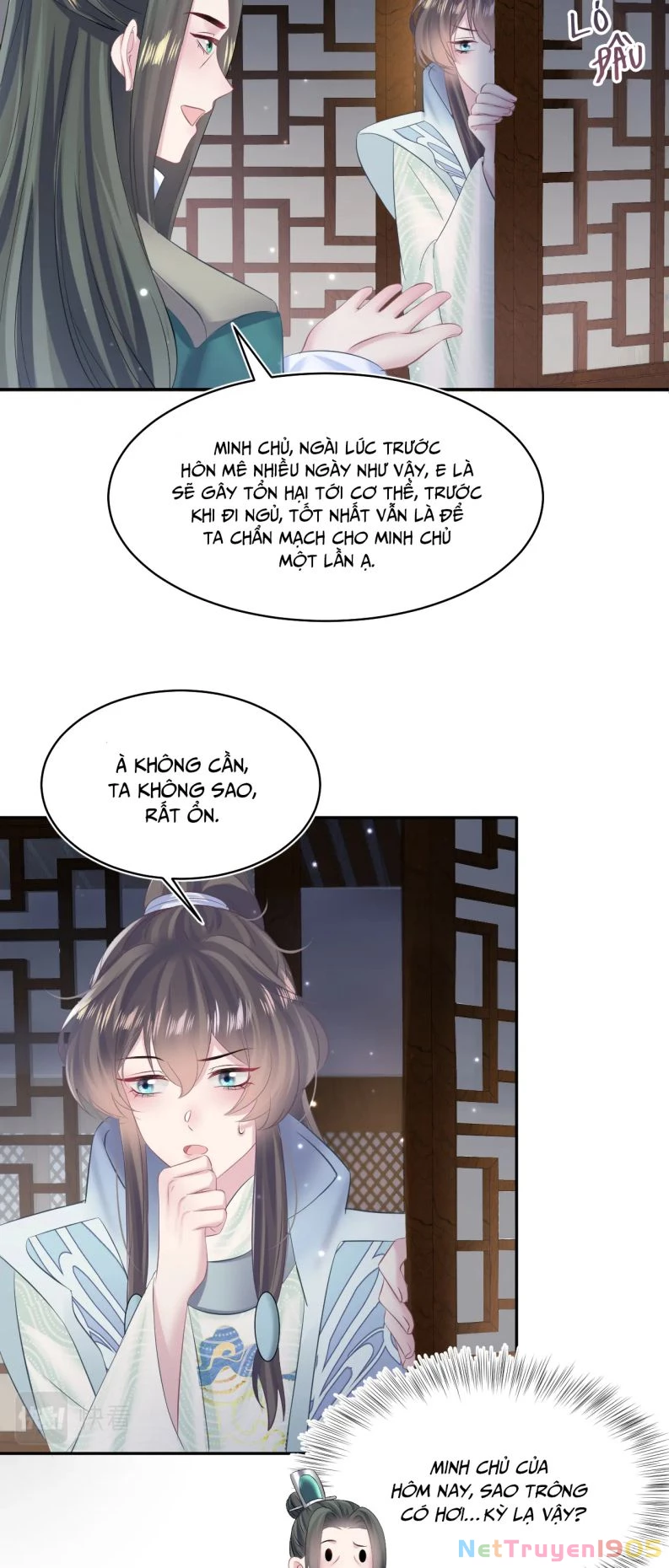 Tuyệt Mỹ Bạch Liên Online Dạy Học Chapter 105 - 11