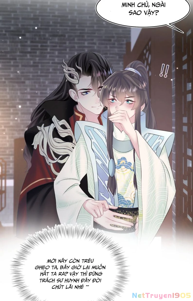 Tuyệt Mỹ Bạch Liên Online Dạy Học Chapter 105 - 13