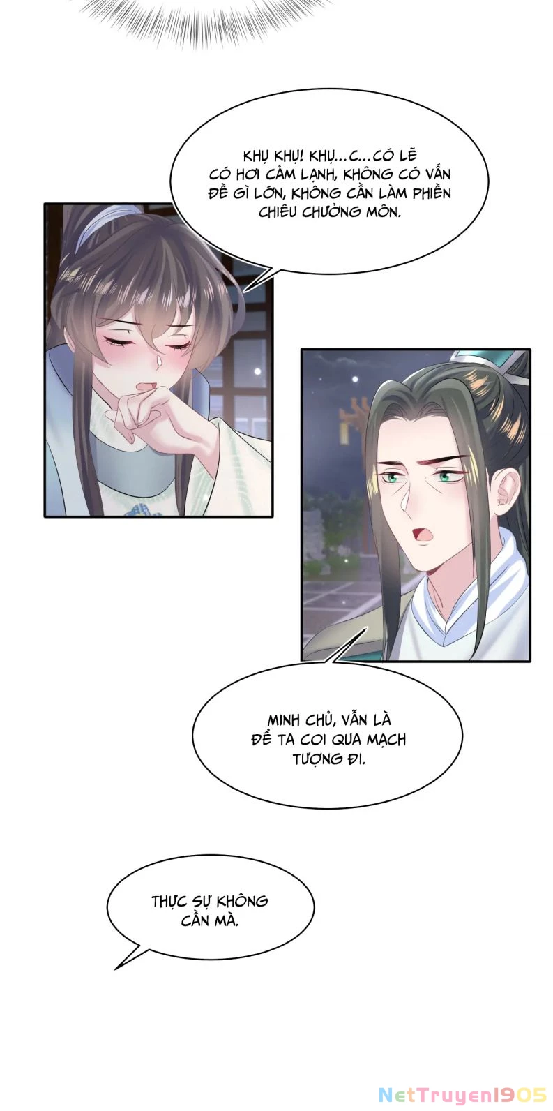 Tuyệt Mỹ Bạch Liên Online Dạy Học Chapter 105 - 14