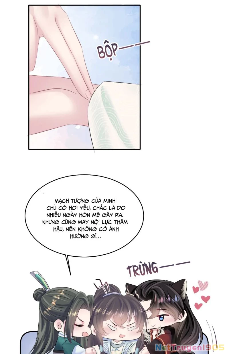 Tuyệt Mỹ Bạch Liên Online Dạy Học Chapter 105 - 16