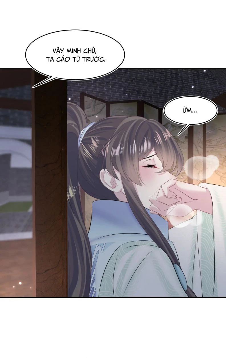 Tuyệt Mỹ Bạch Liên Online Dạy Học Chapter 105 - 20