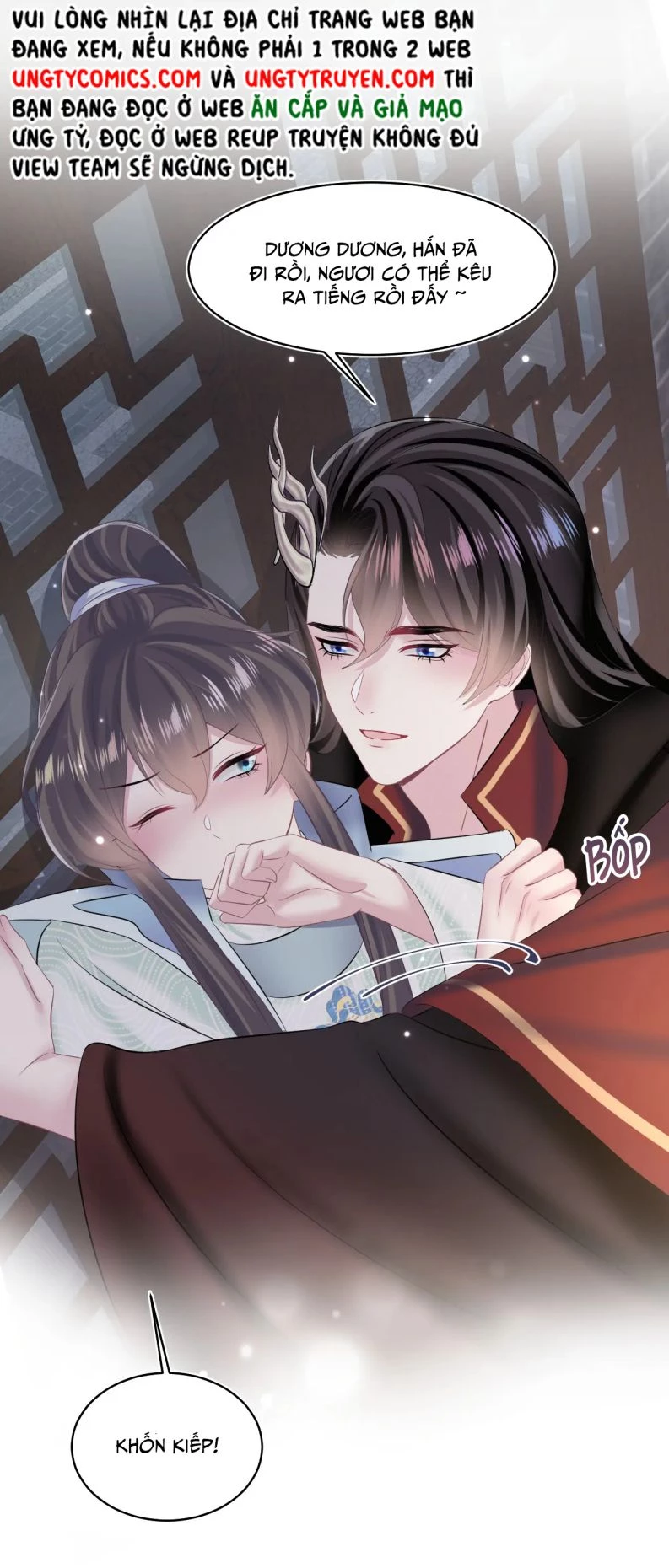 Tuyệt Mỹ Bạch Liên Online Dạy Học Chapter 105 - 21