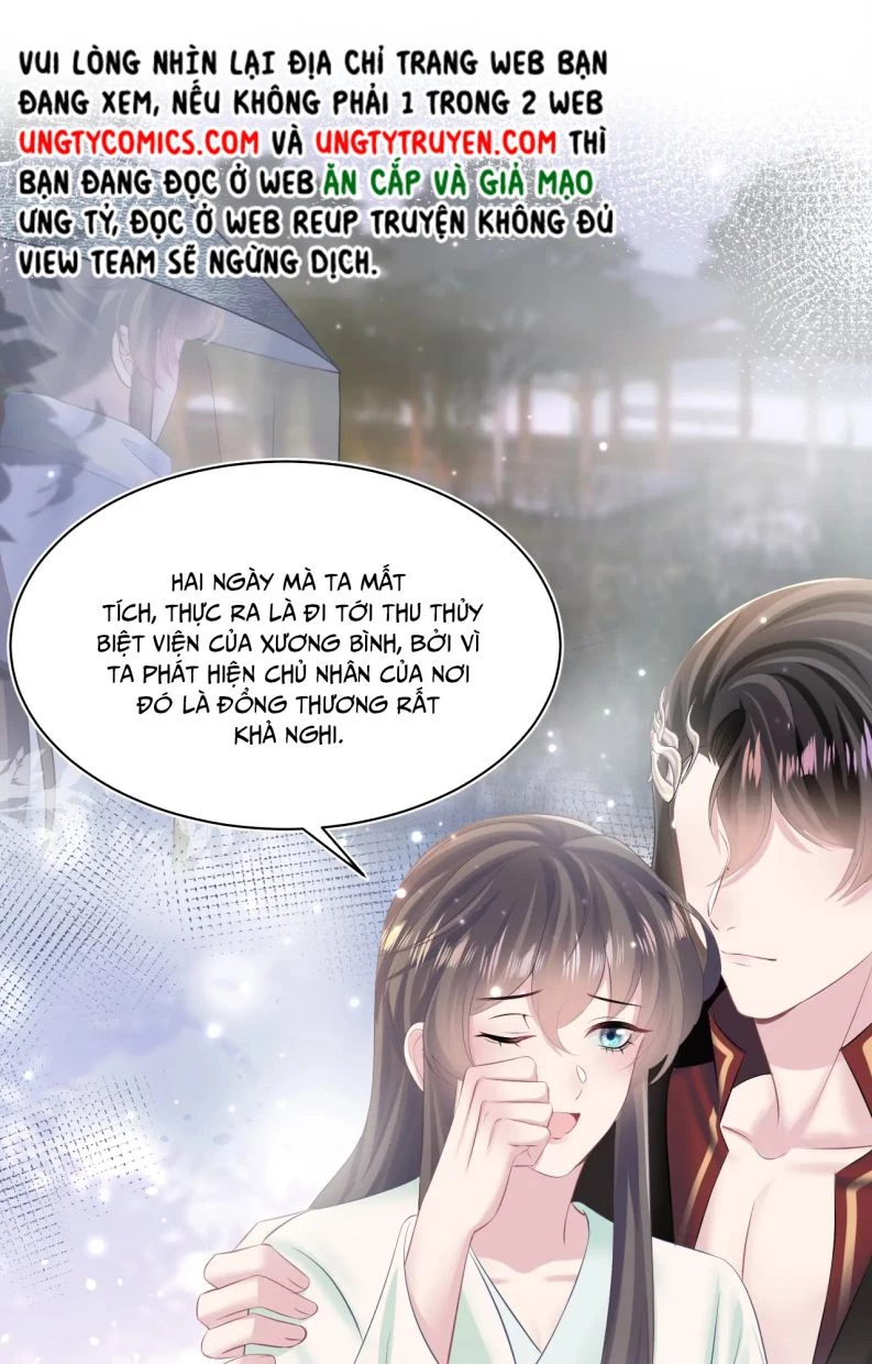 Tuyệt Mỹ Bạch Liên Online Dạy Học Chapter 105 - 26