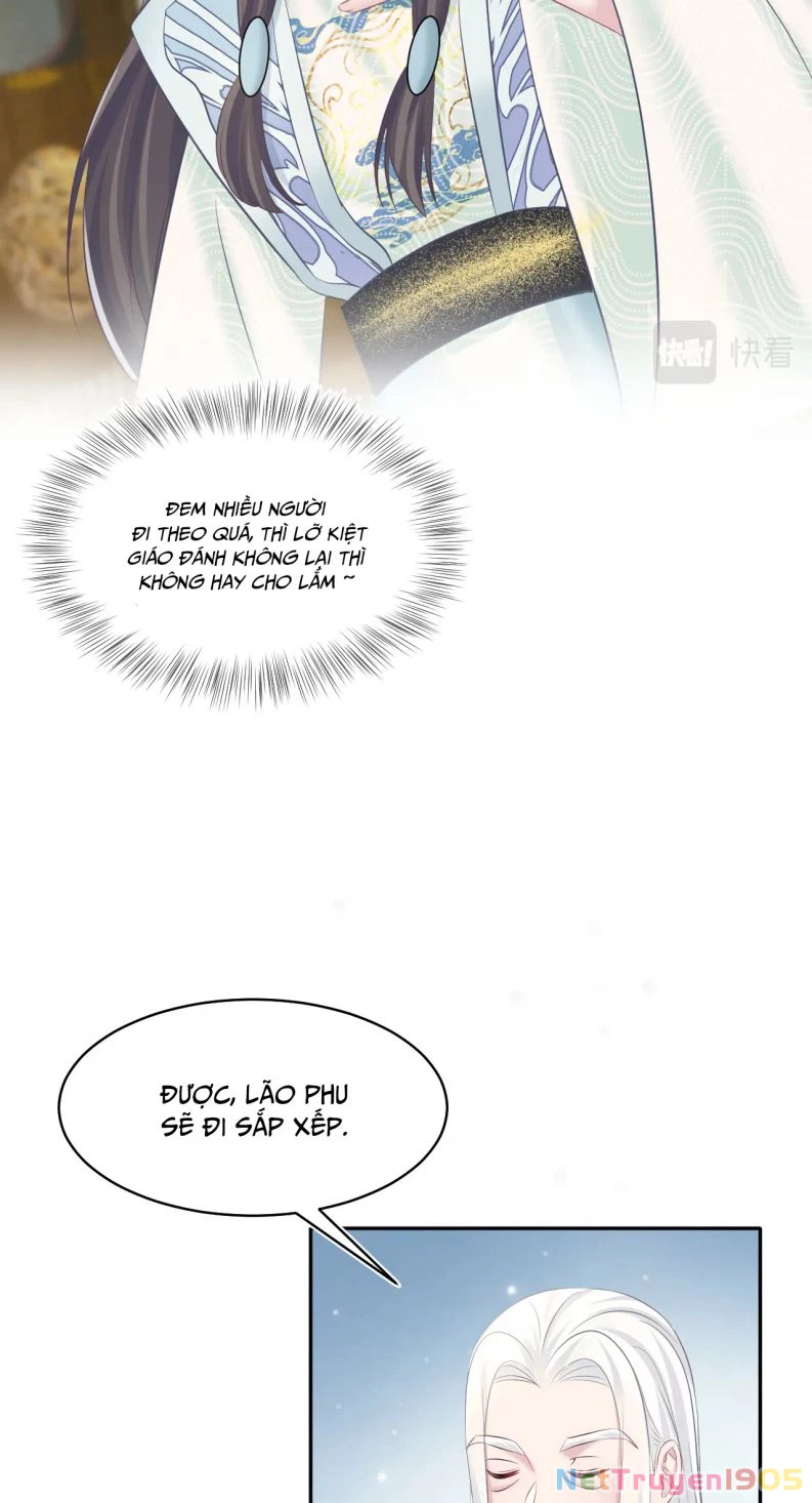 Tuyệt Mỹ Bạch Liên Online Dạy Học Chapter 105 - 31