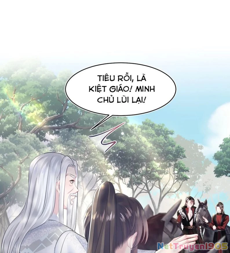 Tuyệt Mỹ Bạch Liên Online Dạy Học Chapter 106 - 14