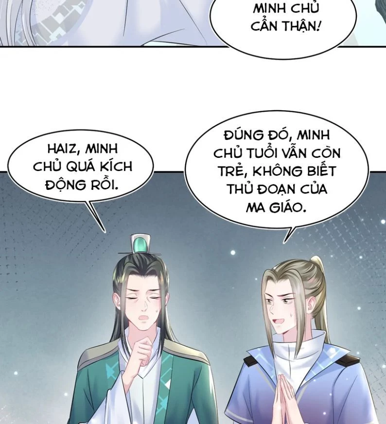 Tuyệt Mỹ Bạch Liên Online Dạy Học Chapter 106 - 26