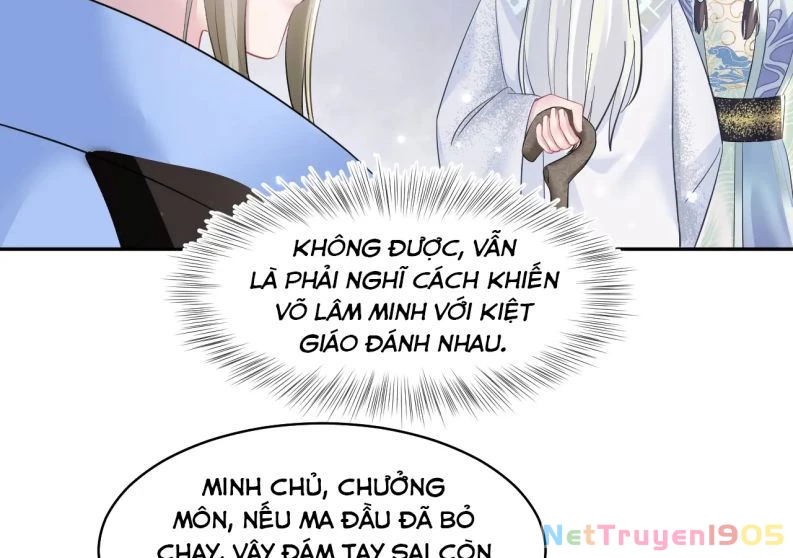 Tuyệt Mỹ Bạch Liên Online Dạy Học Chapter 106 - 61