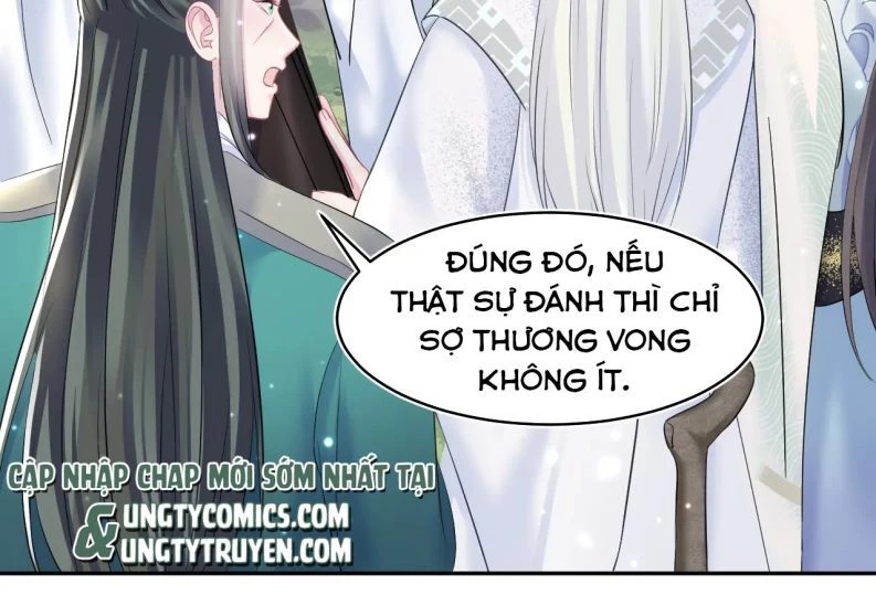 Tuyệt Mỹ Bạch Liên Online Dạy Học Chapter 106 - 63