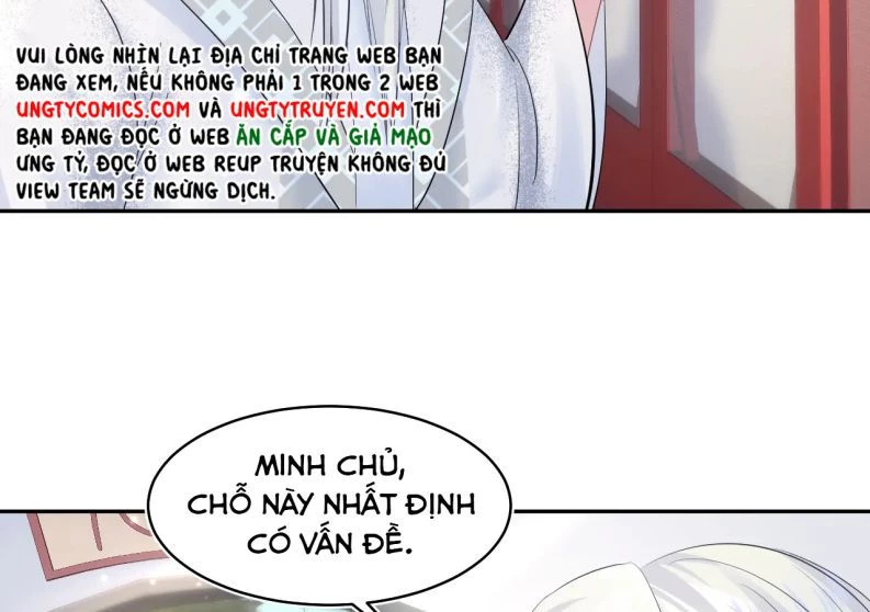 Tuyệt Mỹ Bạch Liên Online Dạy Học Chapter 106 - 76
