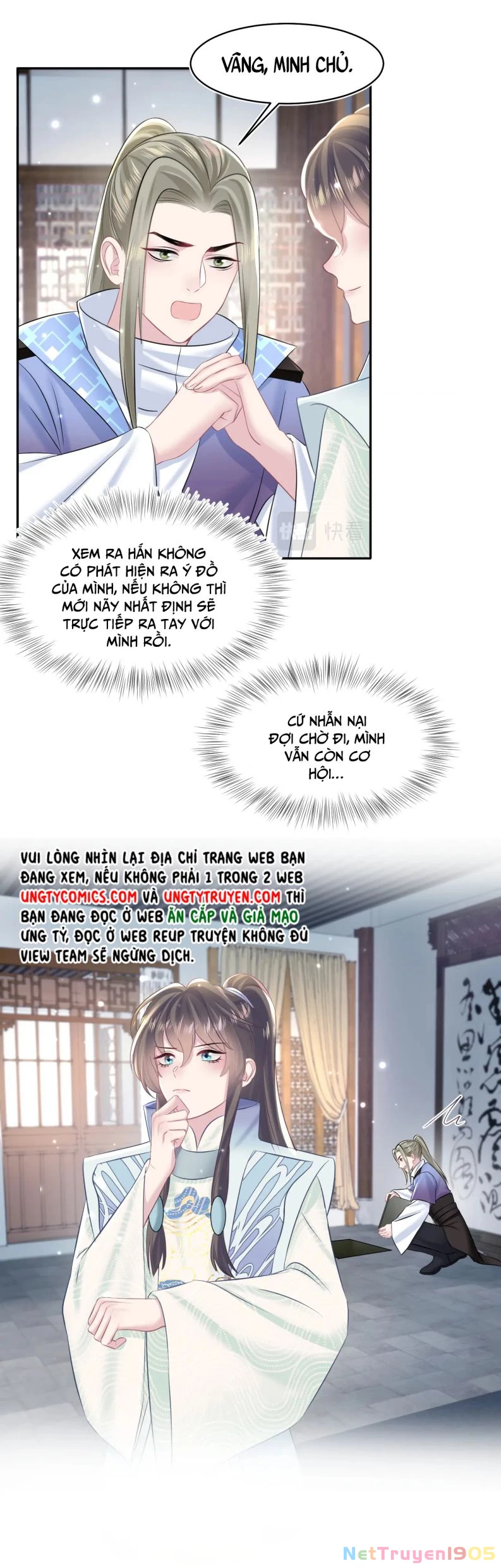 Tuyệt Mỹ Bạch Liên Online Dạy Học Chapter 107 - 6