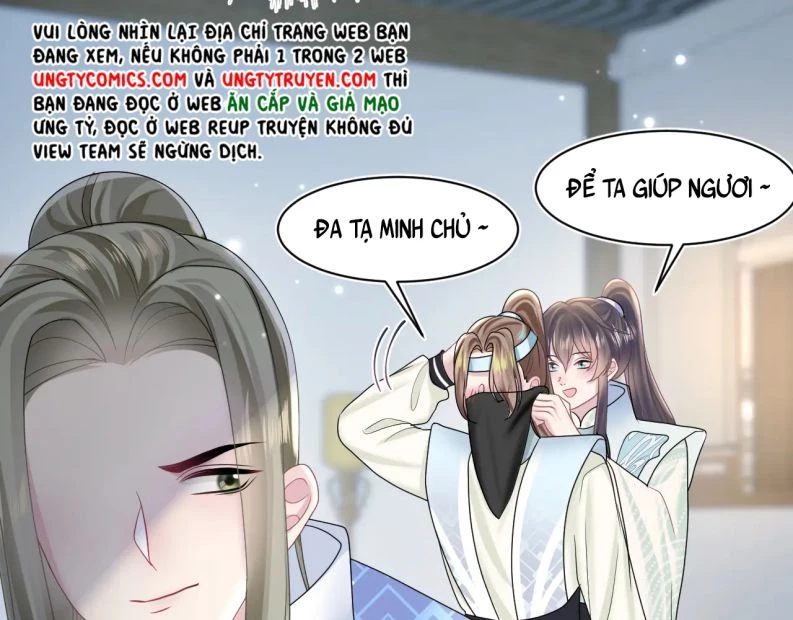 Tuyệt Mỹ Bạch Liên Online Dạy Học Chapter 107 - 42