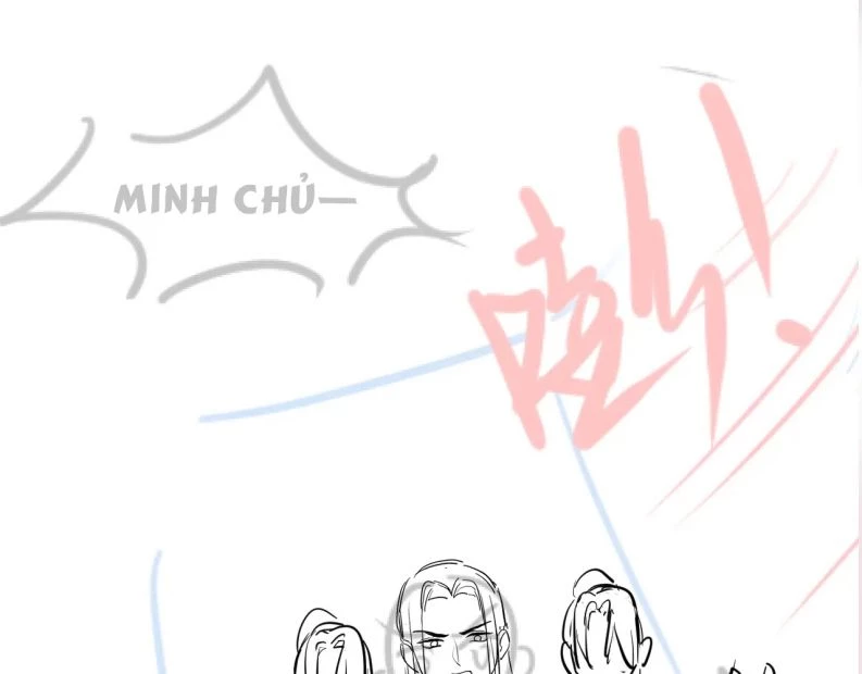 Tuyệt Mỹ Bạch Liên Online Dạy Học Chapter 107 - 47
