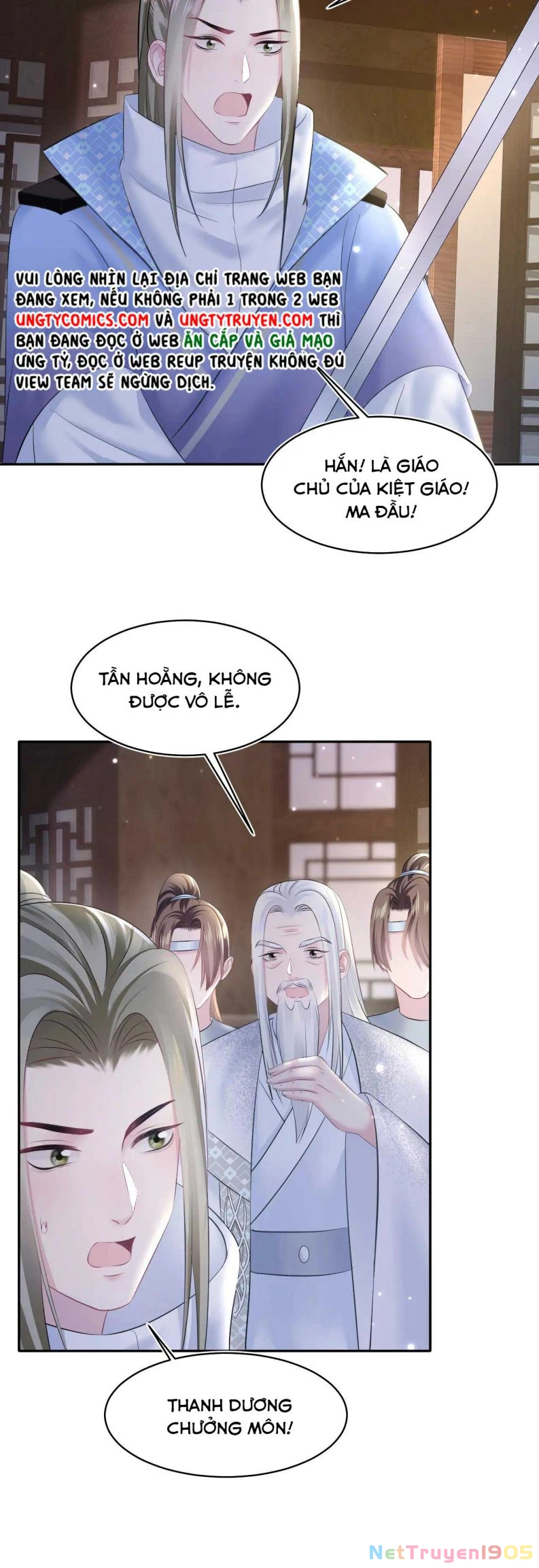 Tuyệt Mỹ Bạch Liên Online Dạy Học Chapter 108 - 20