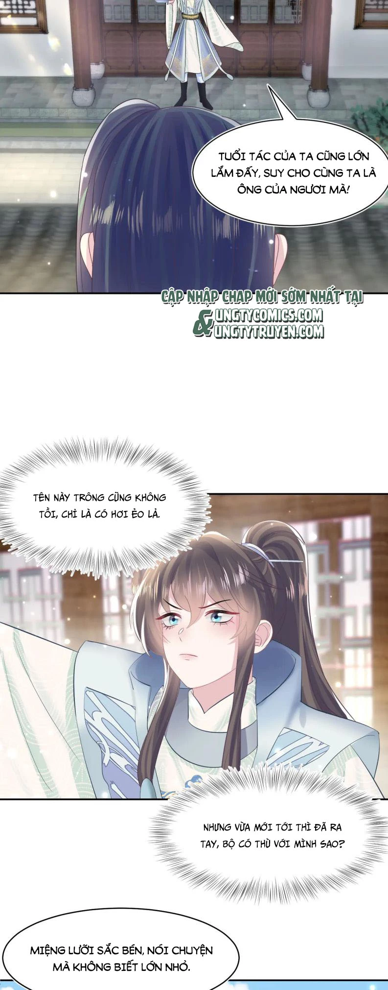 Tuyệt Mỹ Bạch Liên Online Dạy Học Chapter 110 - 17