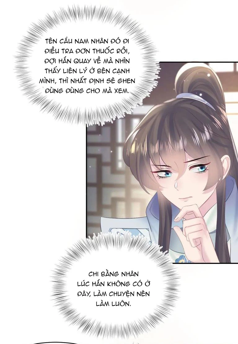 Tuyệt Mỹ Bạch Liên Online Dạy Học Chapter 111 - 41