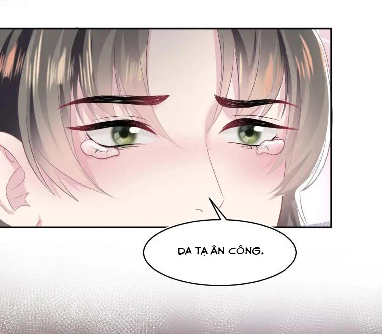 Tuyệt Mỹ Bạch Liên Online Dạy Học Chapter 111 - 45
