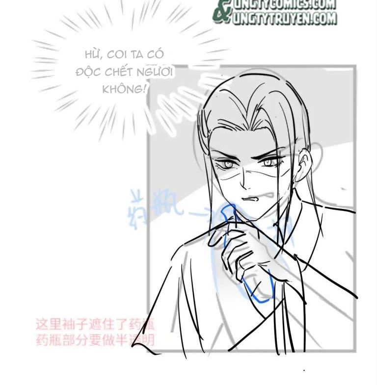 Tuyệt Mỹ Bạch Liên Online Dạy Học Chapter 111 - 53