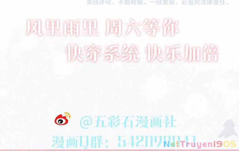 Tuyệt Mỹ Bạch Liên Online Dạy Học Chapter 111 - 56