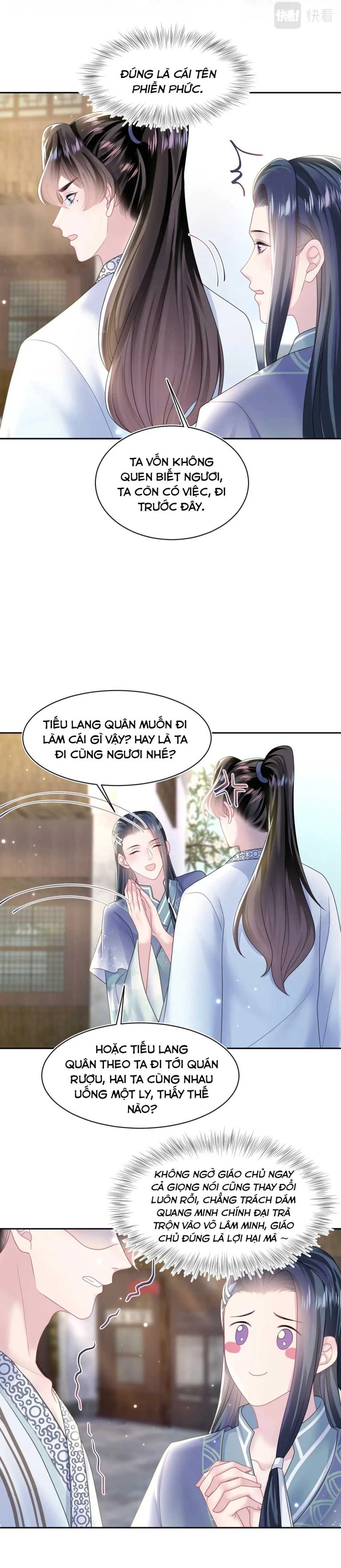 Tuyệt Mỹ Bạch Liên Online Dạy Học Chapter 112 - 4