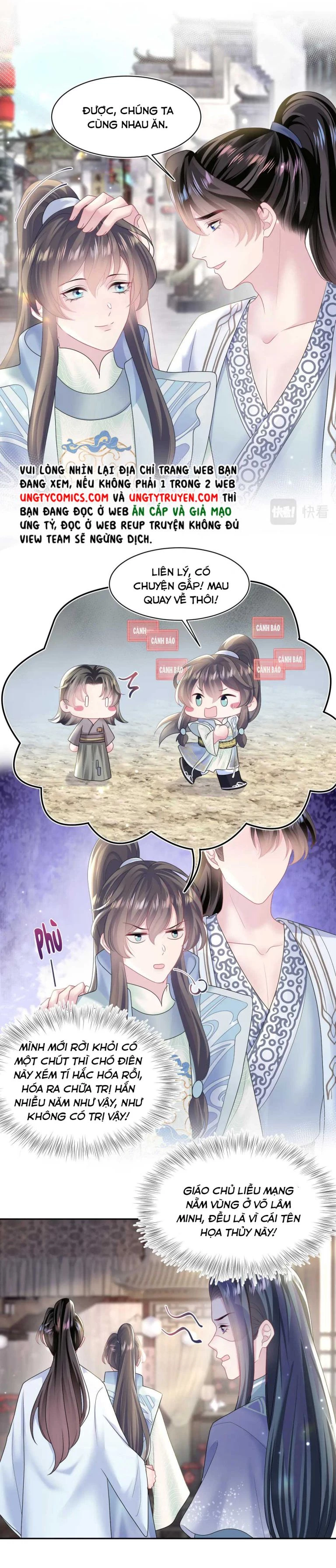 Tuyệt Mỹ Bạch Liên Online Dạy Học Chapter 112 - 7