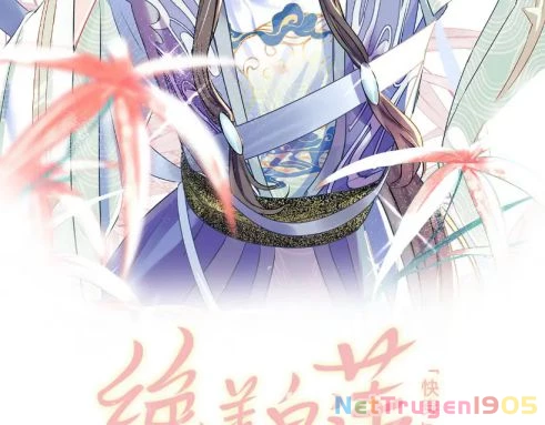 Tuyệt Mỹ Bạch Liên Online Dạy Học Chapter 114 - 2