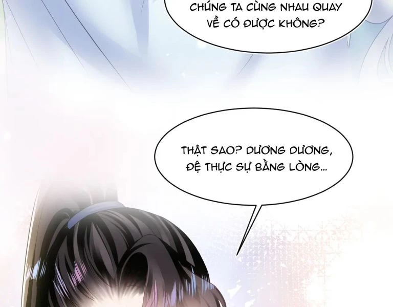 Tuyệt Mỹ Bạch Liên Online Dạy Học Chapter 114 - 56