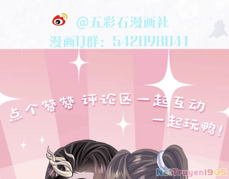 Tuyệt Mỹ Bạch Liên Online Dạy Học Chapter 114 - 91