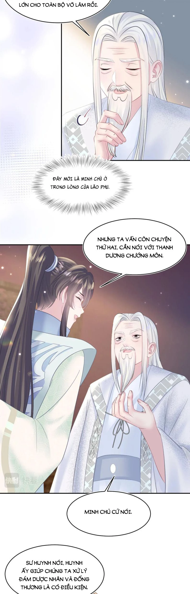 Tuyệt Mỹ Bạch Liên Online Dạy Học Chapter 115 - 11