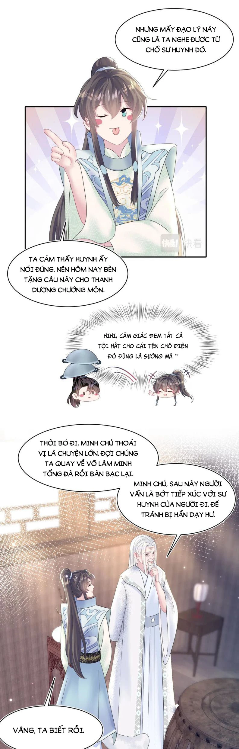 Tuyệt Mỹ Bạch Liên Online Dạy Học Chapter 115 - 17