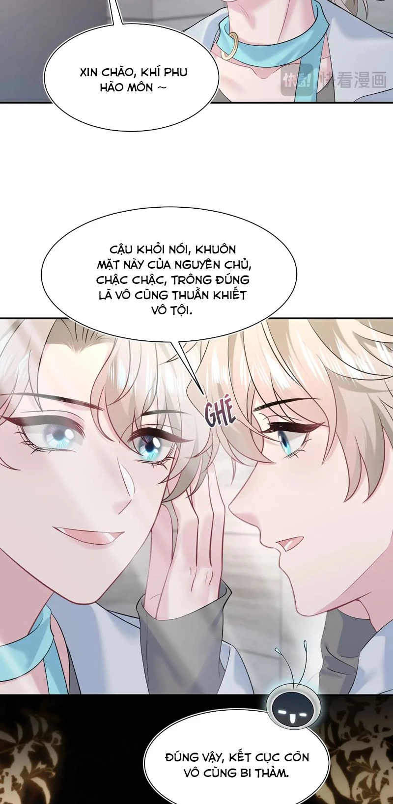 Tuyệt Mỹ Bạch Liên Online Dạy Học Chapter 244 - 13