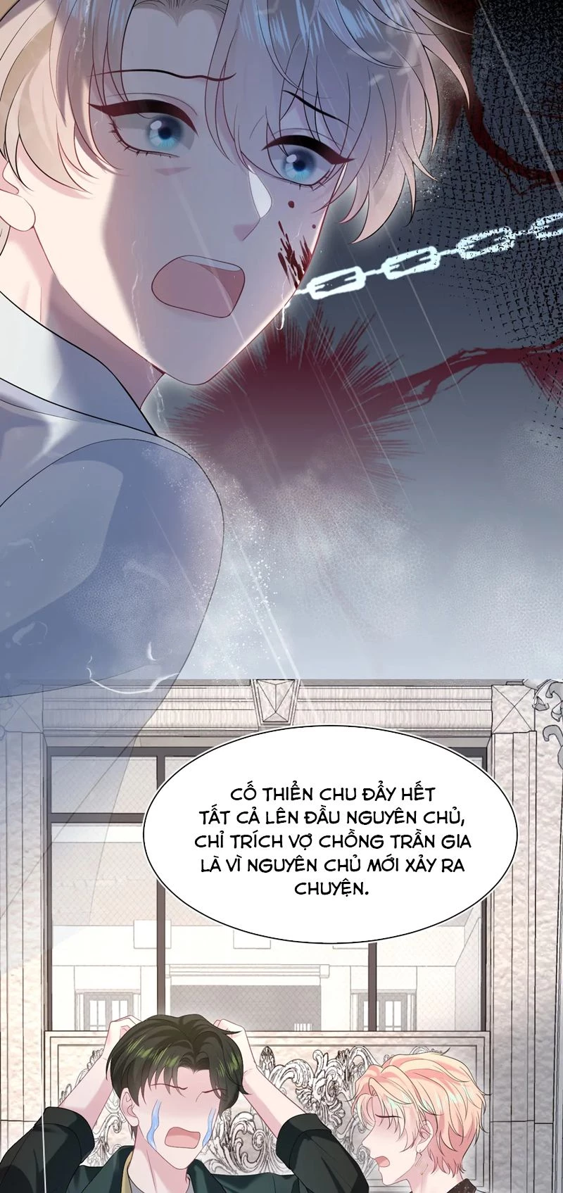 Tuyệt Mỹ Bạch Liên Online Dạy Học Chapter 244 - 20