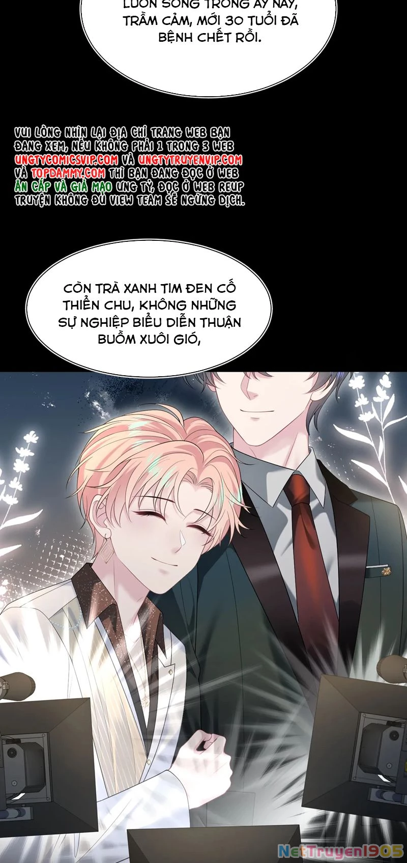 Tuyệt Mỹ Bạch Liên Online Dạy Học Chapter 244 - 22