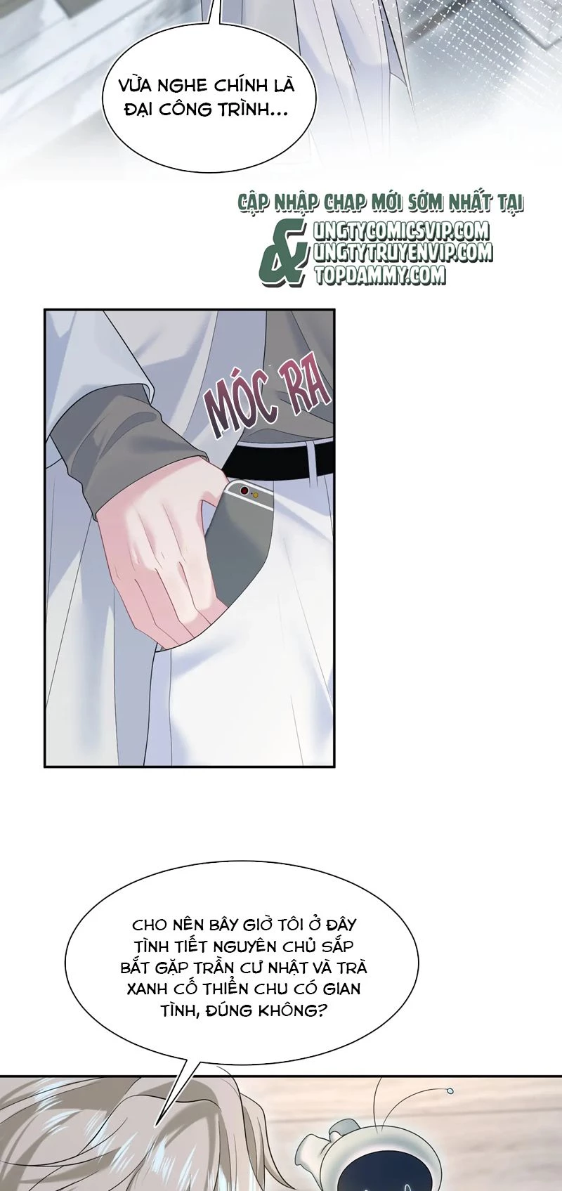 Tuyệt Mỹ Bạch Liên Online Dạy Học Chapter 244 - 25