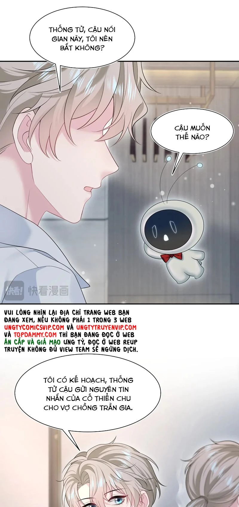 Tuyệt Mỹ Bạch Liên Online Dạy Học Chapter 244 - 27