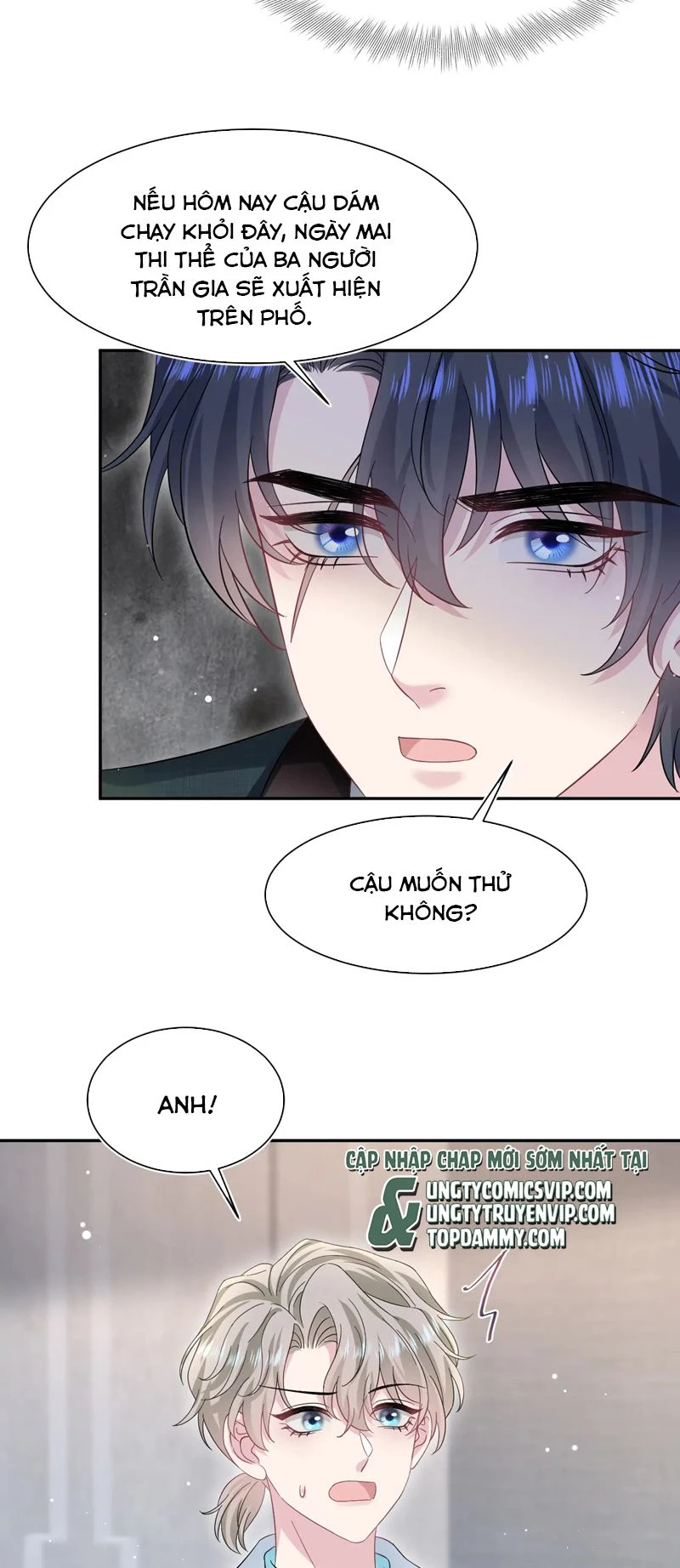 Tuyệt Mỹ Bạch Liên Online Dạy Học Chapter 249 - 23