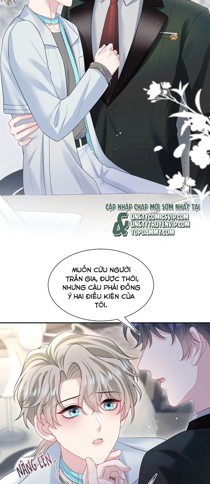 Tuyệt Mỹ Bạch Liên Online Dạy Học Chapter 249 - 28