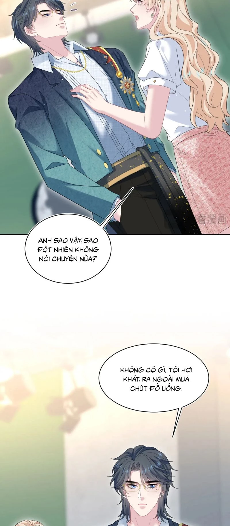 Tuyệt Mỹ Bạch Liên Online Dạy Học Chapter 456 - 17