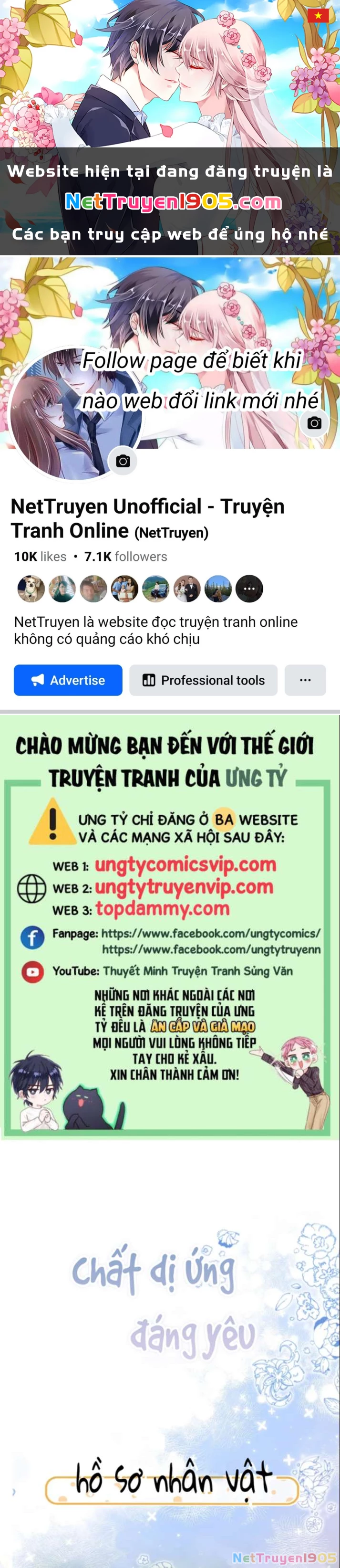 Chất Dị Ứng Đáng Yêu Chapter 0 - 1