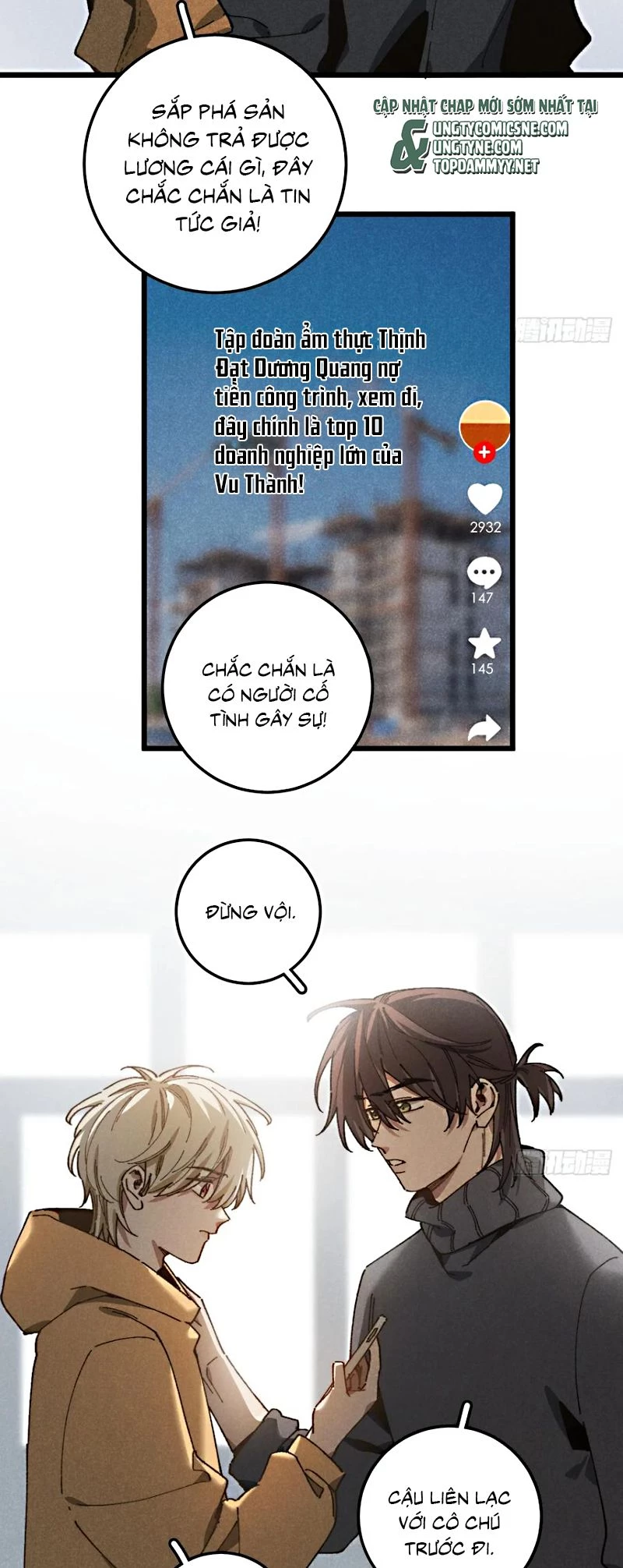 Tôi Không Cùng Anh Đến Vùng Đất Bắp Ngô Đâu! Chapter 64 - 12