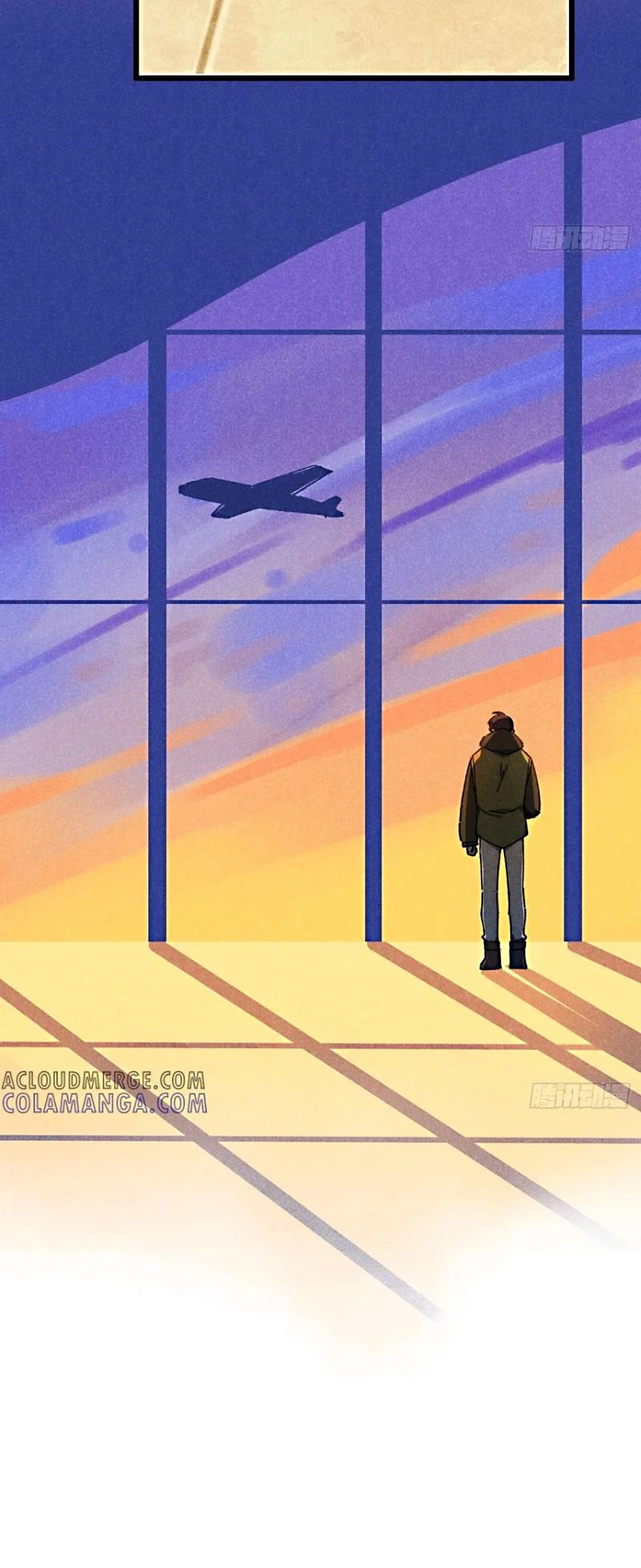 Tôi Không Cùng Anh Đến Vùng Đất Bắp Ngô Đâu! Chapter 64 - 26