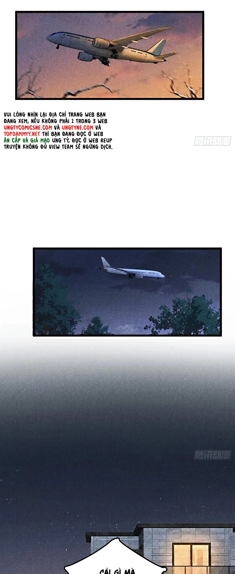 Tôi Không Cùng Anh Đến Vùng Đất Bắp Ngô Đâu! Chapter 64 - 27